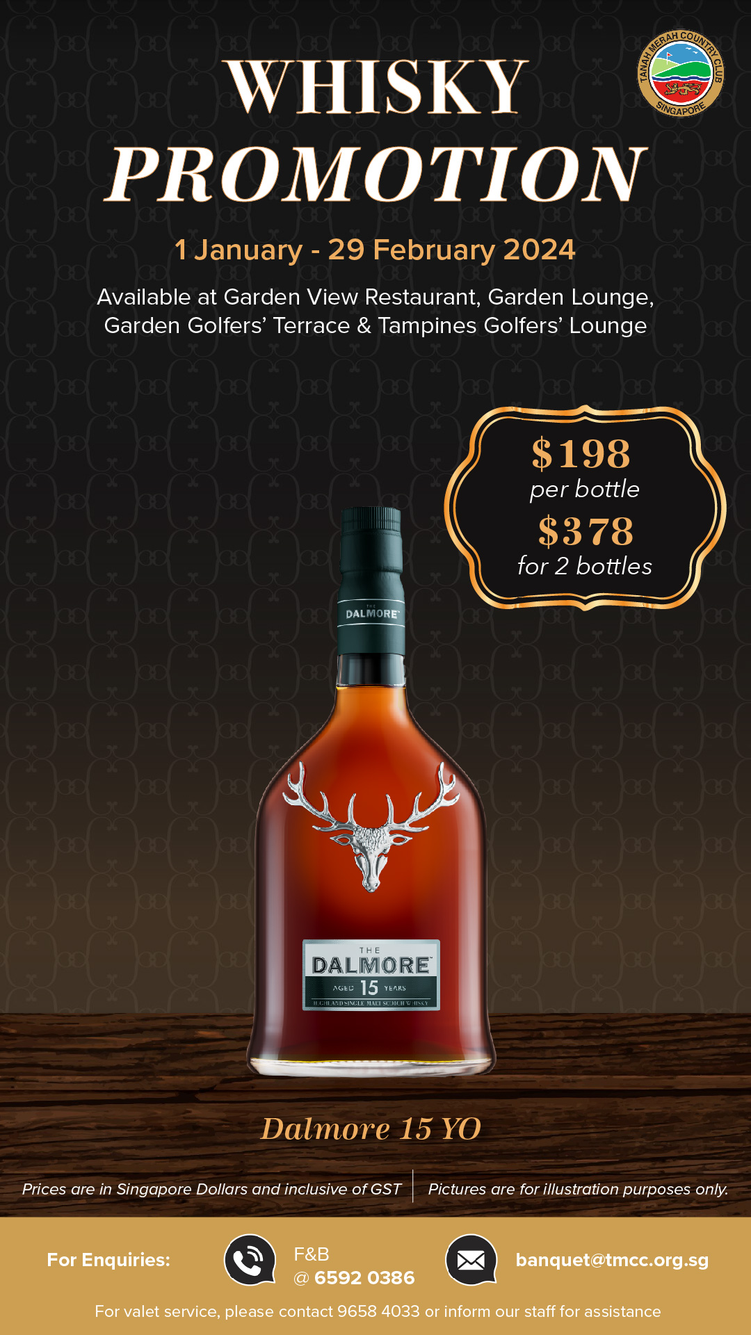 Dalmore Whisky Promotion - TMCC